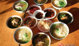 巍山吃瓜爆料事件真相,揭秘背后真相与网络舆论的反思