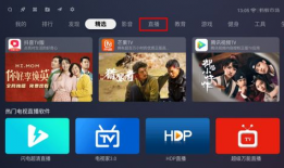 91看电视直播源解析,揭秘网络直播的奥秘